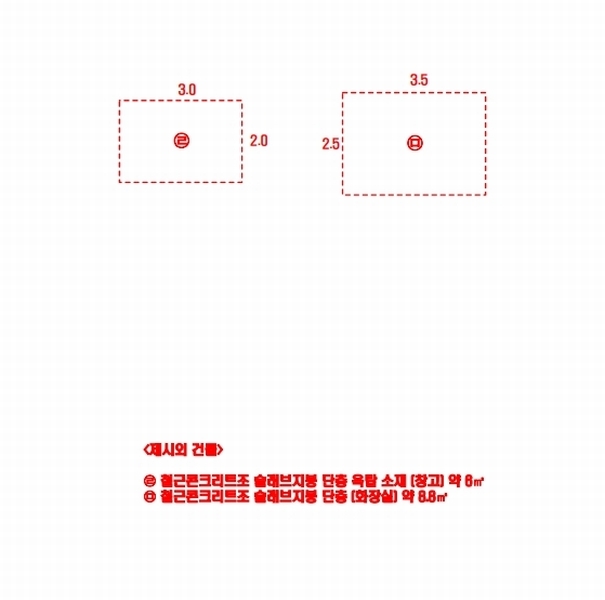 2024타경407268 강원특별자치도 원주시 일산동 184-61 주택 경매 이미지