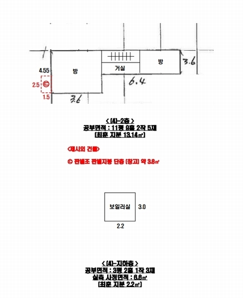 2024타경407268 강원특별자치도 원주시 일산동 184-61 주택 경매 이미지