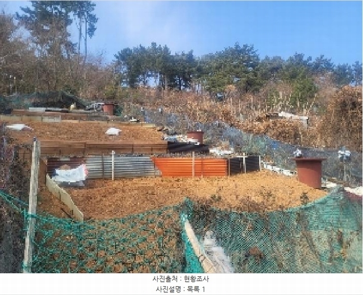 2025타경206 경상남도 통영시 북신동 309-2 임야 경매 이미지