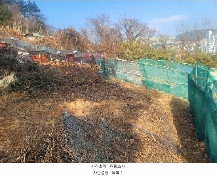 2025타경206 경상남도 통영시 북신동 309-2 임야 경매 이미지