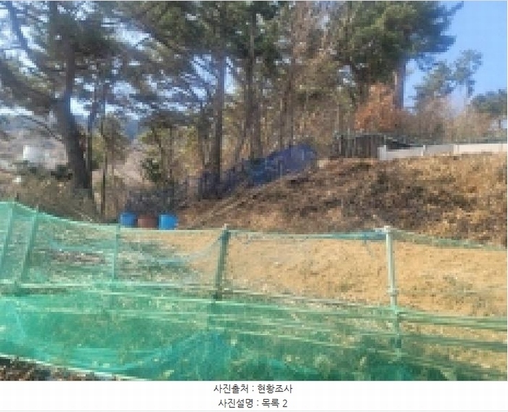 2025타경206 경상남도 통영시 북신동 309-2 임야 경매 이미지