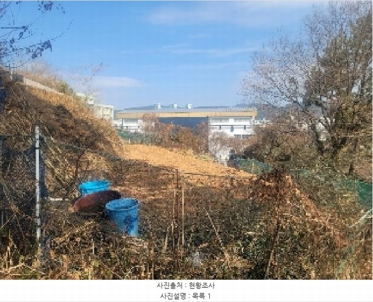 2025타경206 경상남도 통영시 북신동 309-2 임야 경매 이미지