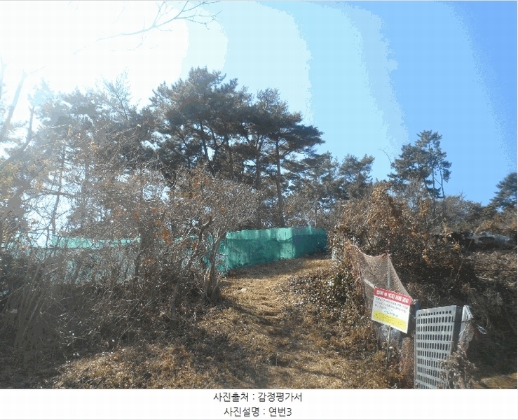 2025타경206 경상남도 통영시 북신동 309-2 임야 경매 이미지
