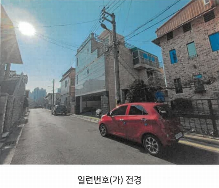 2025타경329 울산광역시 중구 다운동 821-11 다가구(원룸등) 경매 이미지