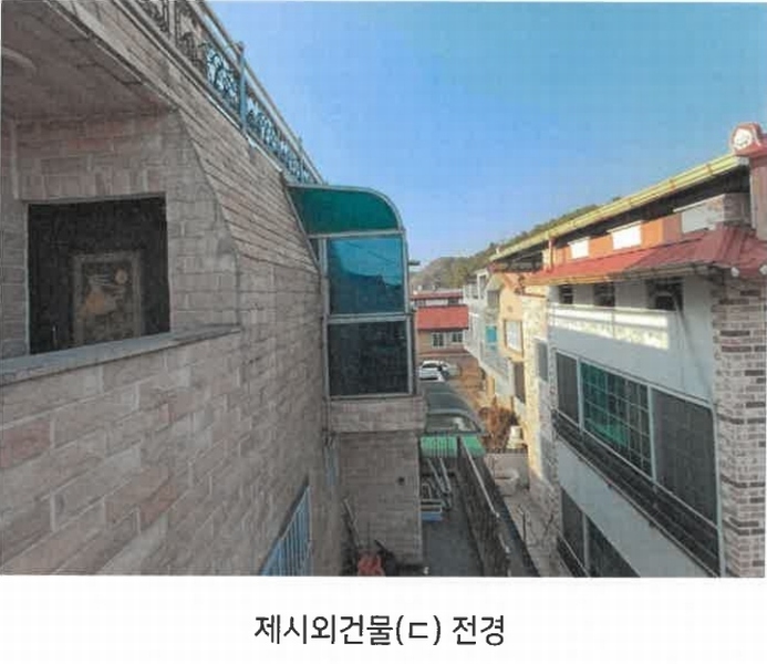 2025타경329 울산광역시 중구 다운동 821-11 다가구(원룸등) 경매 이미지