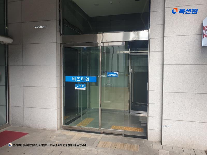 2025타경688 충청남도 천안시 서북구 3공단6로 58-8, 천안비즈타워 9층 932호 오피스텔[계약9평형] 경매 이미지