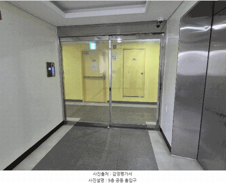 2025타경688 충청남도 천안시 서북구 3공단6로 58-8, 천안비즈타워 9층 932호 오피스텔[계약9평형] 경매 이미지