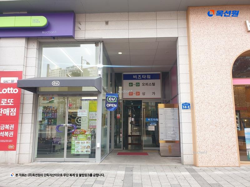 2025타경688 충청남도 천안시 서북구 3공단6로 58-8, 천안비즈타워 9층 932호 오피스텔[계약9평형] 경매 이미지