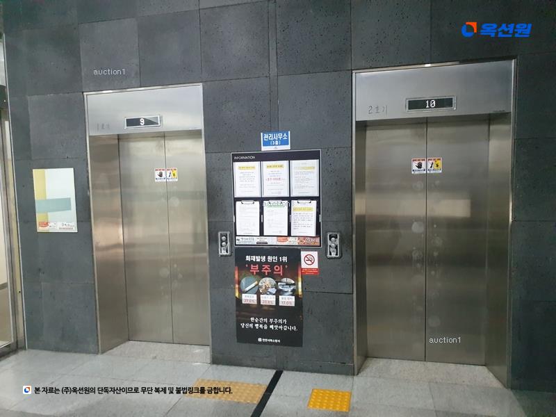 2025타경688 충청남도 천안시 서북구 3공단6로 58-8, 천안비즈타워 9층 932호 오피스텔[계약9평형] 경매 이미지