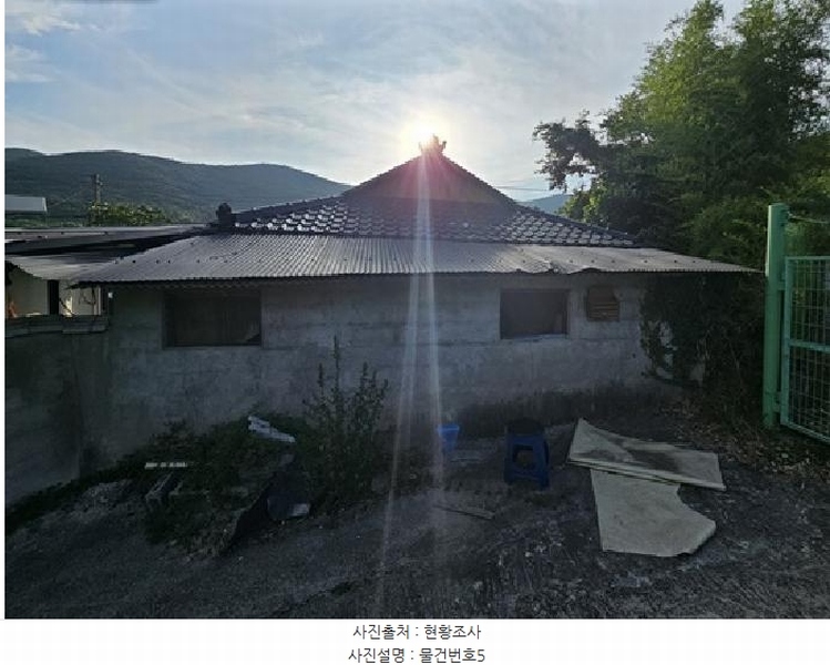 2025타경718 경상남도 하동군 북천면 화정리 산287 임야 경매 이미지