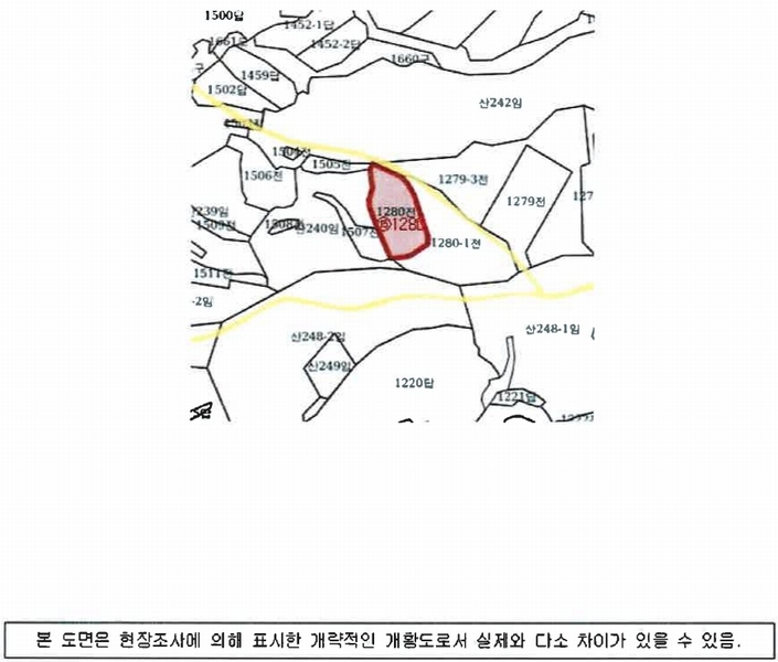 2025타경718 경상남도 하동군 북천면 화정리 산287 임야 경매 이미지