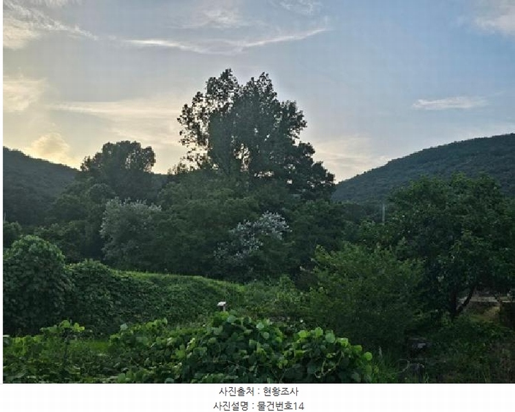 2025타경718 경상남도 하동군 북천면 화정리 산287 임야 경매 이미지