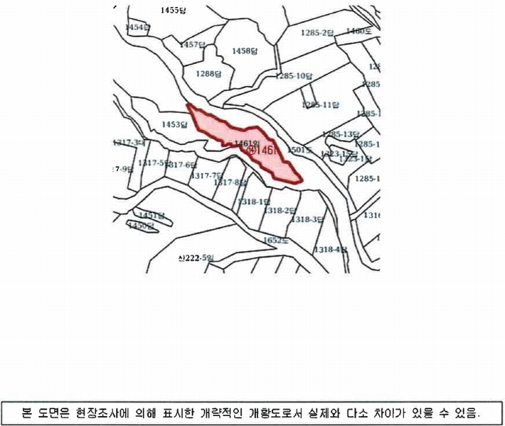2025타경718 경상남도 하동군 북천면 화정리 산287 임야 경매 이미지