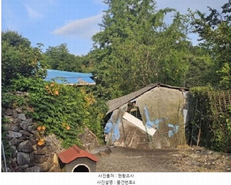 2025타경718 경상남도 하동군 북천면 화정리 산287 임야 경매 이미지