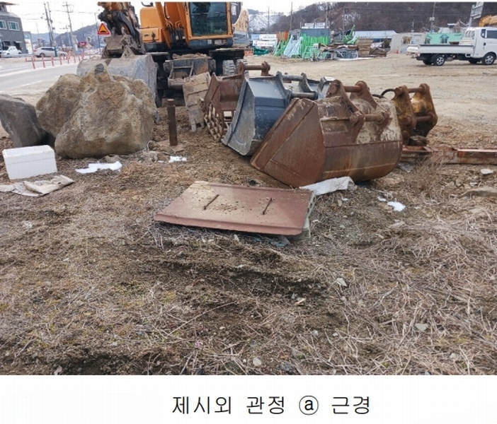 2025타경20095 충청남도 공주시 유구읍 백교리 69-10 공장 경매 이미지