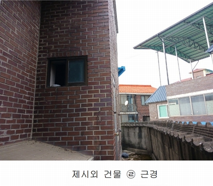 2025타경20095 충청남도 공주시 유구읍 백교리 69-10 공장 경매 이미지