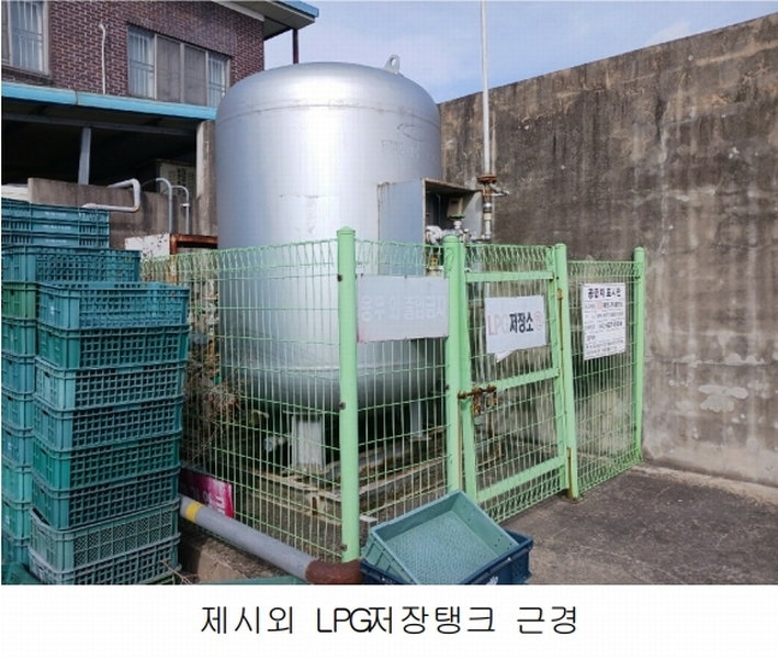 2025타경20095 충청남도 공주시 유구읍 백교리 69-10 공장 경매 이미지