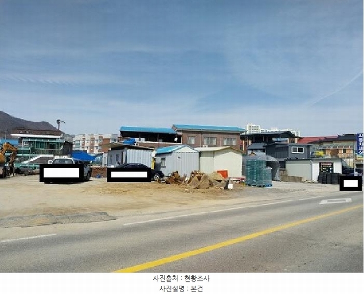 2025타경20095 충청남도 공주시 유구읍 백교리 69-10 공장 경매 이미지