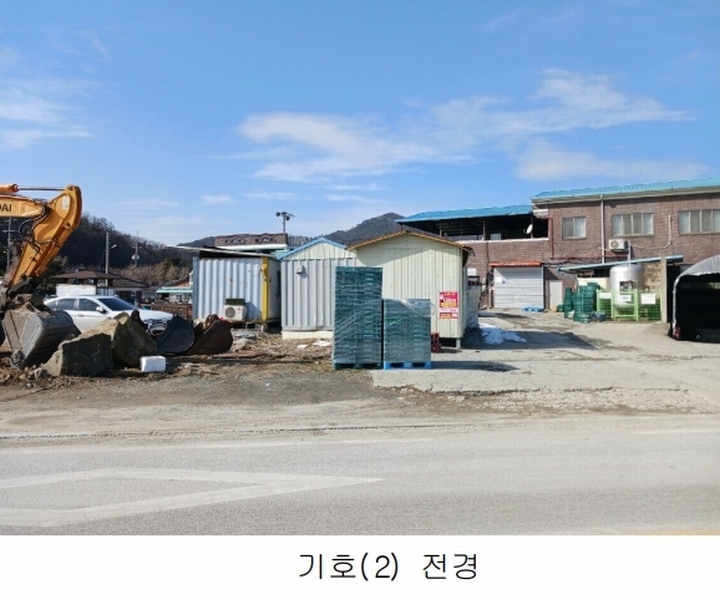 2025타경20095 충청남도 공주시 유구읍 백교리 69-10 공장 경매 이미지