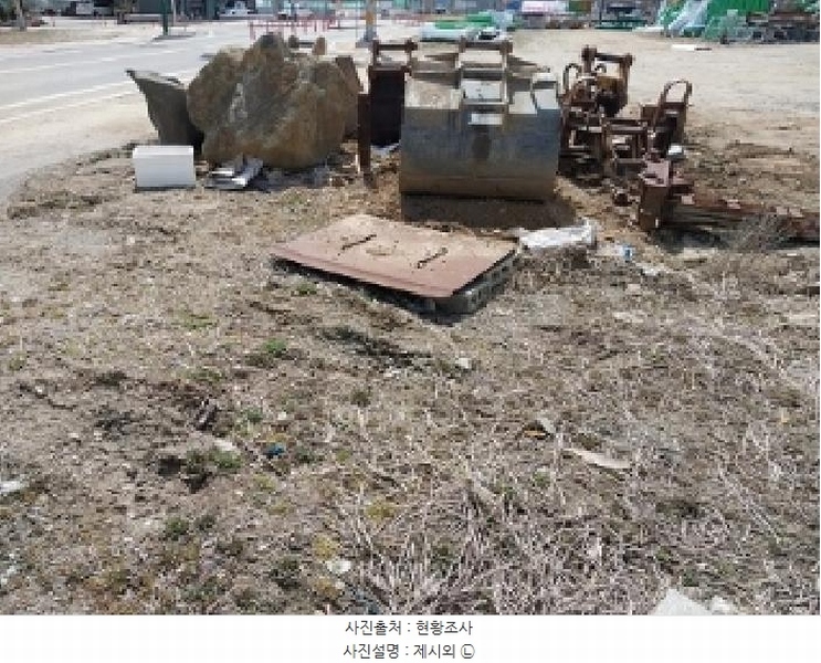 2025타경20095 충청남도 공주시 유구읍 백교리 69-10 공장 경매 이미지