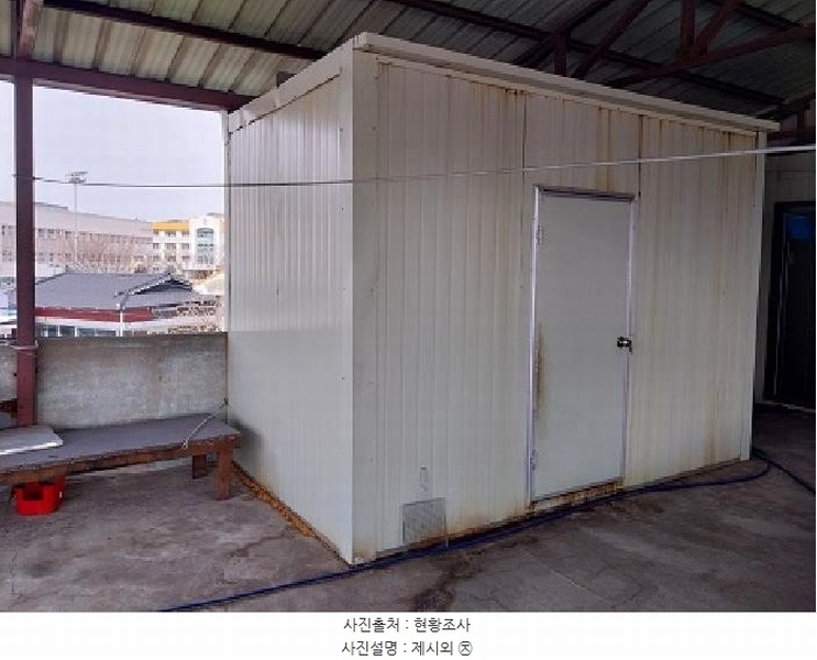 2025타경20095 충청남도 공주시 유구읍 백교리 69-10 공장 경매 이미지