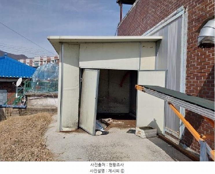 2025타경20095 충청남도 공주시 유구읍 백교리 69-10 공장 경매 이미지