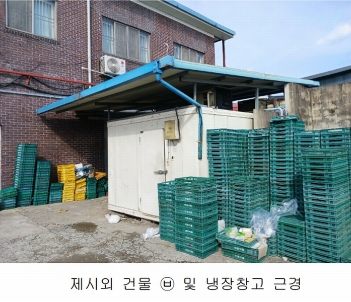 2025타경20095 충청남도 공주시 유구읍 백교리 69-10 공장 경매 이미지