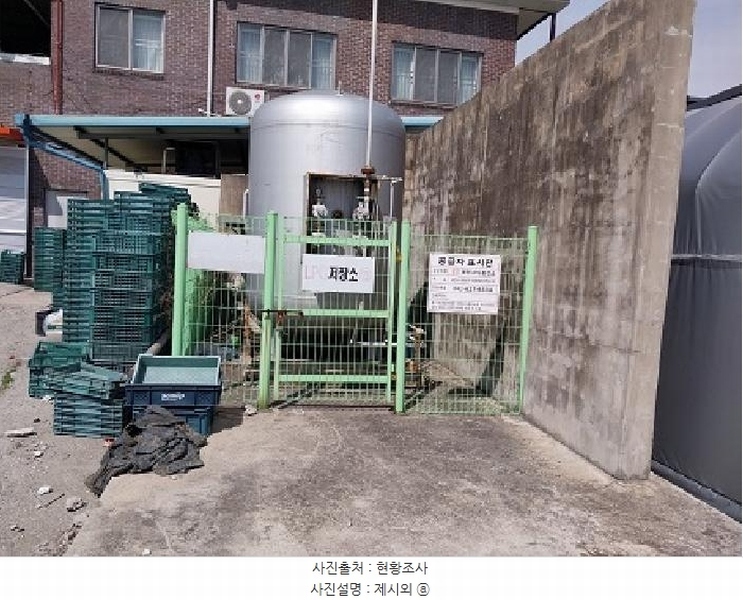 2025타경20095 충청남도 공주시 유구읍 백교리 69-10 공장 경매 이미지