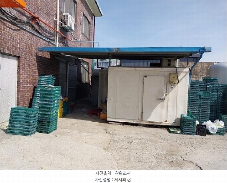 2025타경20095 충청남도 공주시 유구읍 백교리 69-10 공장 경매 이미지