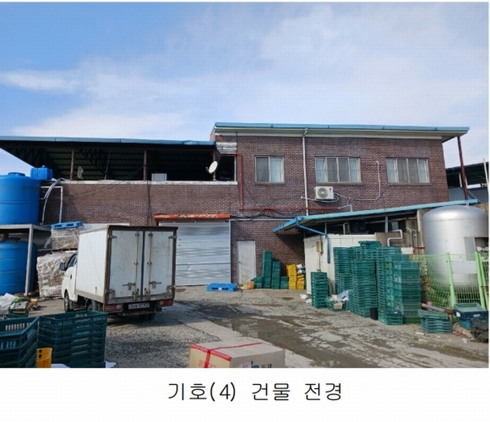 2025타경20095 충청남도 공주시 유구읍 백교리 69-10 공장 경매 이미지