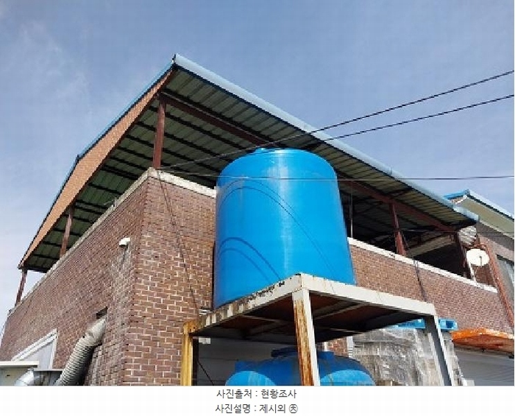 2025타경20095 충청남도 공주시 유구읍 백교리 69-10 공장 경매 이미지