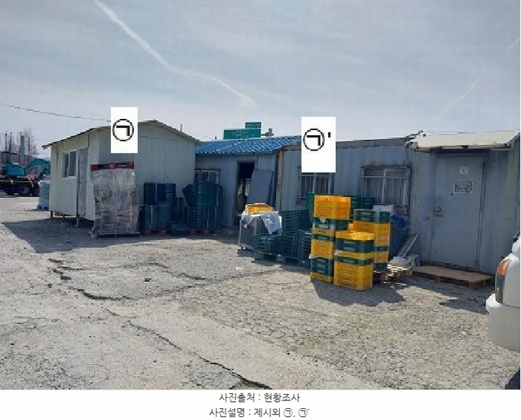 2025타경20095 충청남도 공주시 유구읍 백교리 69-10 공장 경매 이미지
