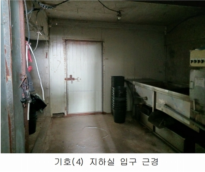2025타경20095 충청남도 공주시 유구읍 백교리 69-10 공장 경매 이미지