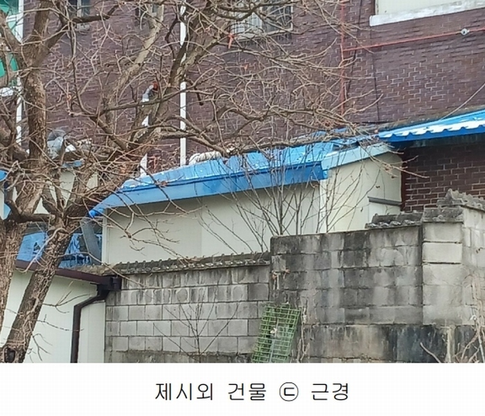 2025타경20095 충청남도 공주시 유구읍 백교리 69-10 공장 경매 이미지