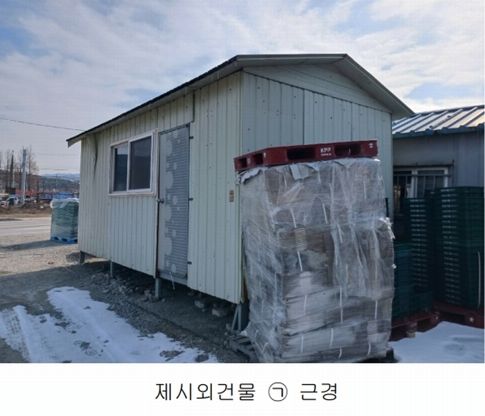 2025타경20095 충청남도 공주시 유구읍 백교리 69-10 공장 경매 이미지