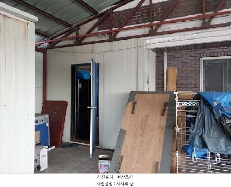 2025타경20095 충청남도 공주시 유구읍 백교리 69-10 공장 경매 이미지