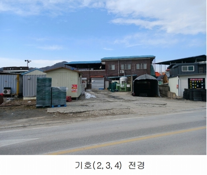 2025타경20095 충청남도 공주시 유구읍 백교리 69-10 공장 경매 이미지