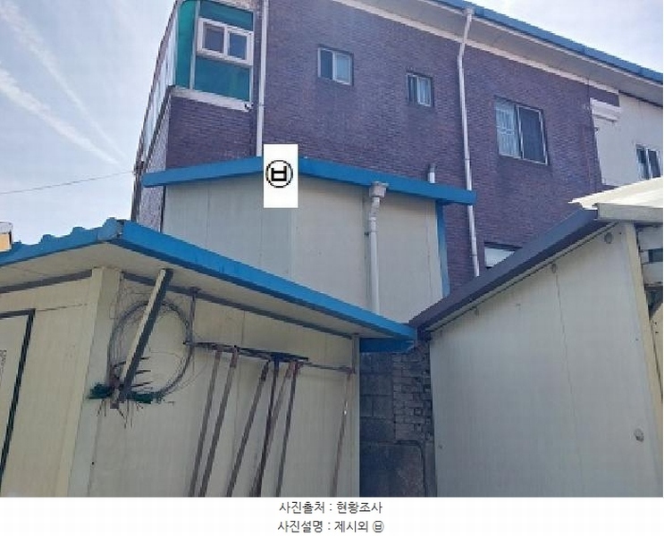 2025타경20095 충청남도 공주시 유구읍 백교리 69-10 공장 경매 이미지