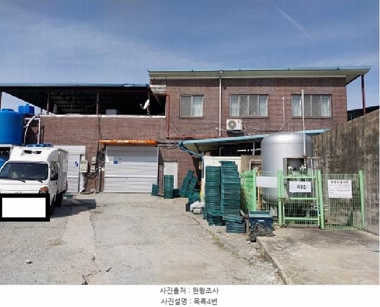 2025타경20095 충청남도 공주시 유구읍 백교리 69-10 공장 경매 이미지