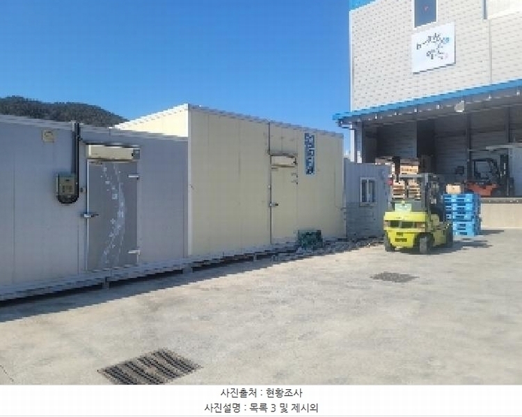 2025타경20163 경상남도 통영시 도산면 법송리 1366-9 공장 경매 이미지