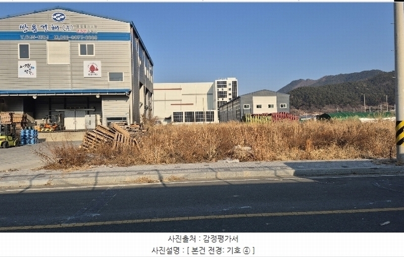 2025타경20163 경상남도 통영시 도산면 법송리 1366-9 공장 경매 이미지