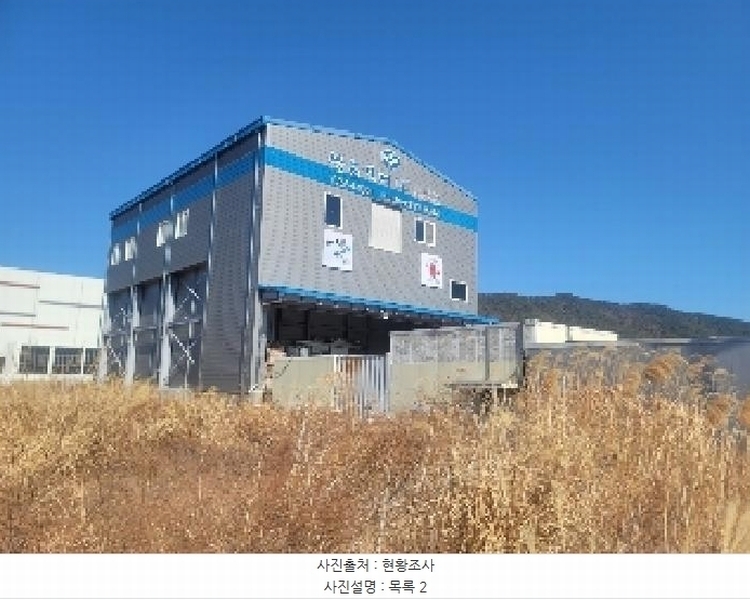 2025타경20163 경상남도 통영시 도산면 법송리 1366-9 공장 경매 이미지