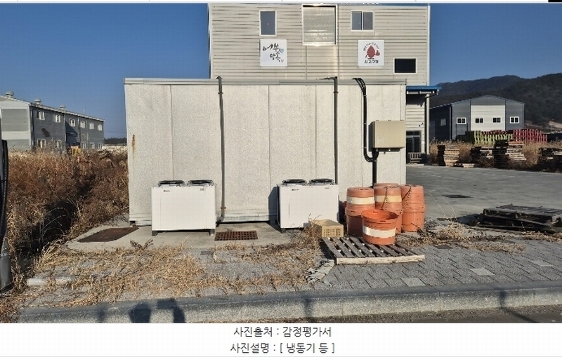 2025타경20163 경상남도 통영시 도산면 법송리 1366-9 공장 경매 이미지