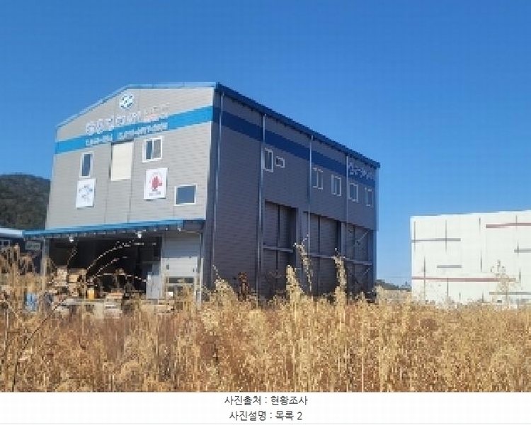 2025타경20163 경상남도 통영시 도산면 법송리 1366-9 공장 경매 이미지