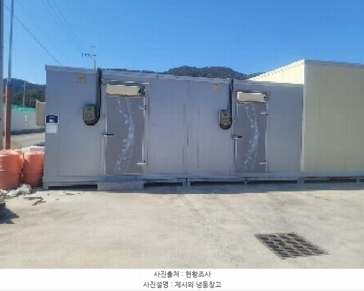 2025타경20163 경상남도 통영시 도산면 법송리 1366-9 공장 경매 이미지