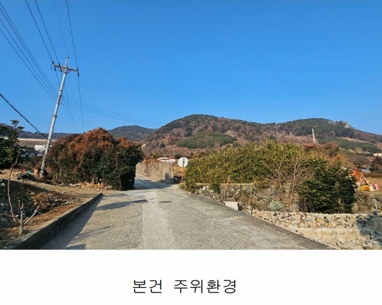 2025타경20231 경상남도 통영시 욕지면 동항리 769-4 농지 경매 이미지