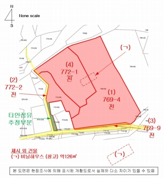 2025타경20231 경상남도 통영시 욕지면 동항리 769-4 농지 경매 이미지