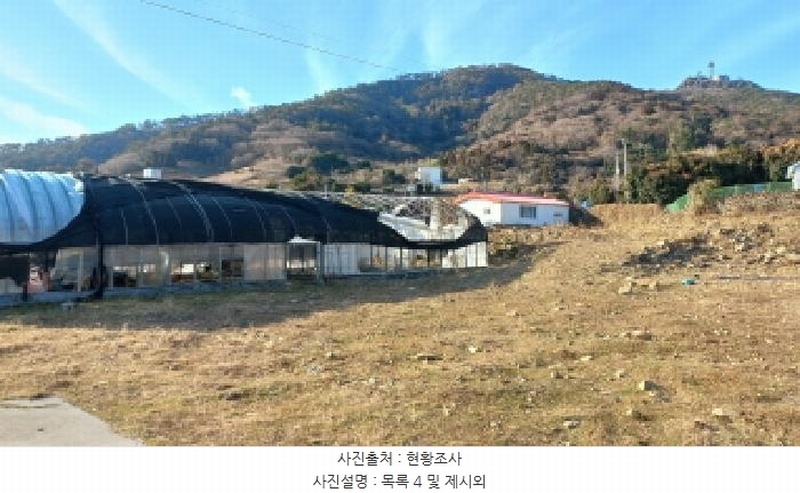 2025타경20231 경상남도 통영시 욕지면 동항리 769-4 농지 경매 이미지
