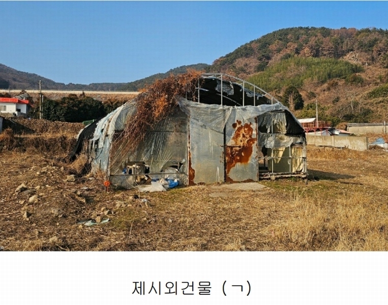 2025타경20231 경상남도 통영시 욕지면 동항리 769-4 농지 경매 이미지