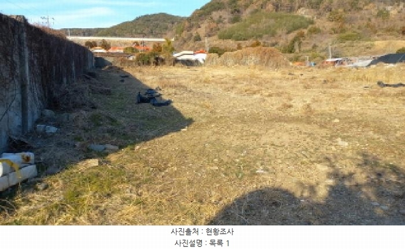 2025타경20231 경상남도 통영시 욕지면 동항리 769-4 농지 경매 이미지